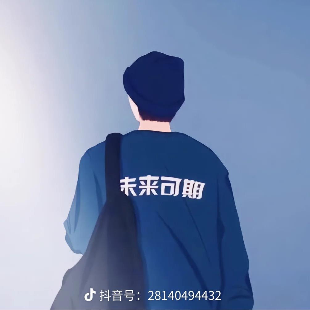 এ᭄删除过去ོꦿృ༊