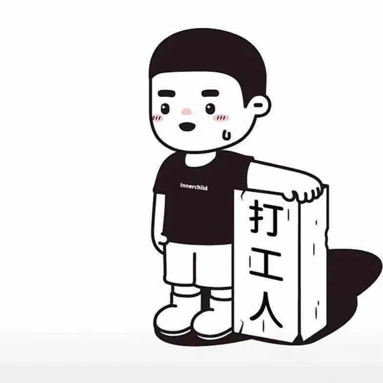 小冯🌞