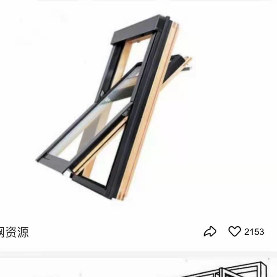 李