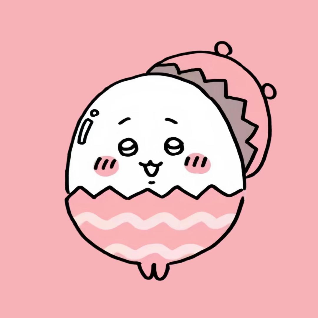 壳🥚