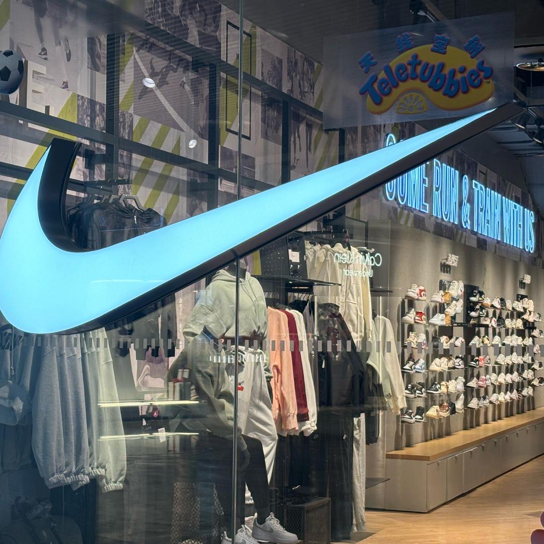 滔搏成都万象城A馆耐克