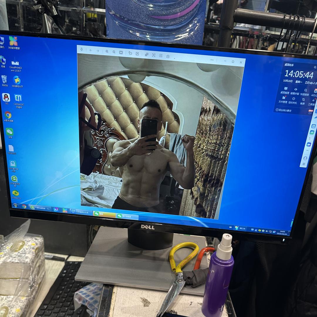 玛洋缘女装工厂店