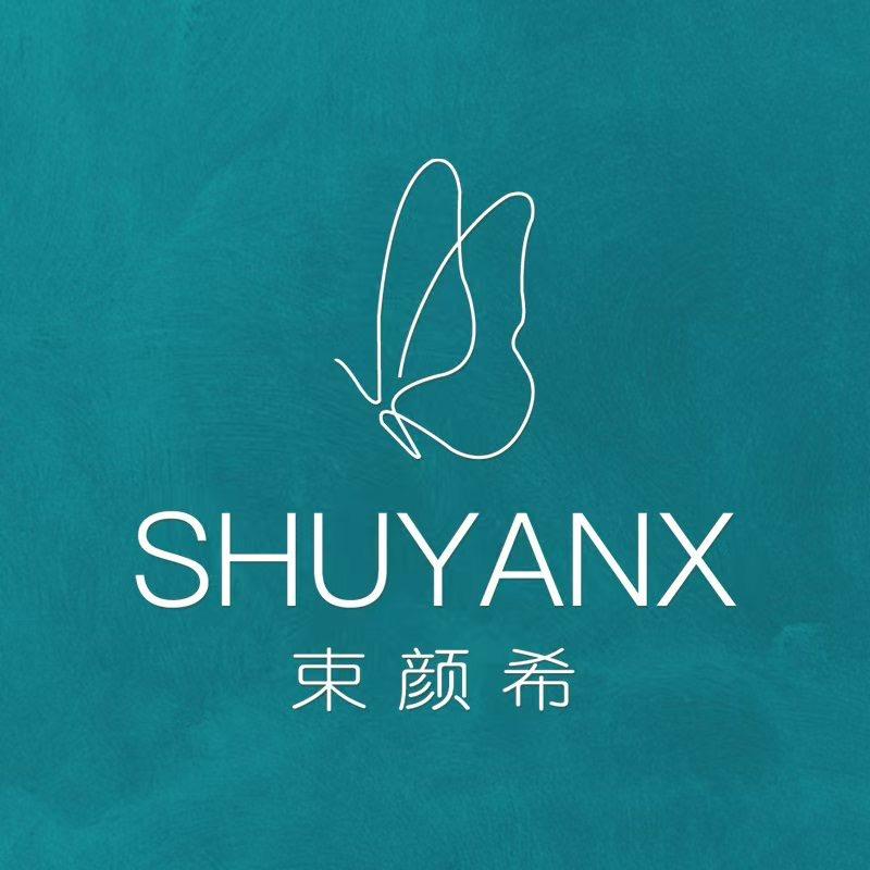 束颜希生活馆授权号