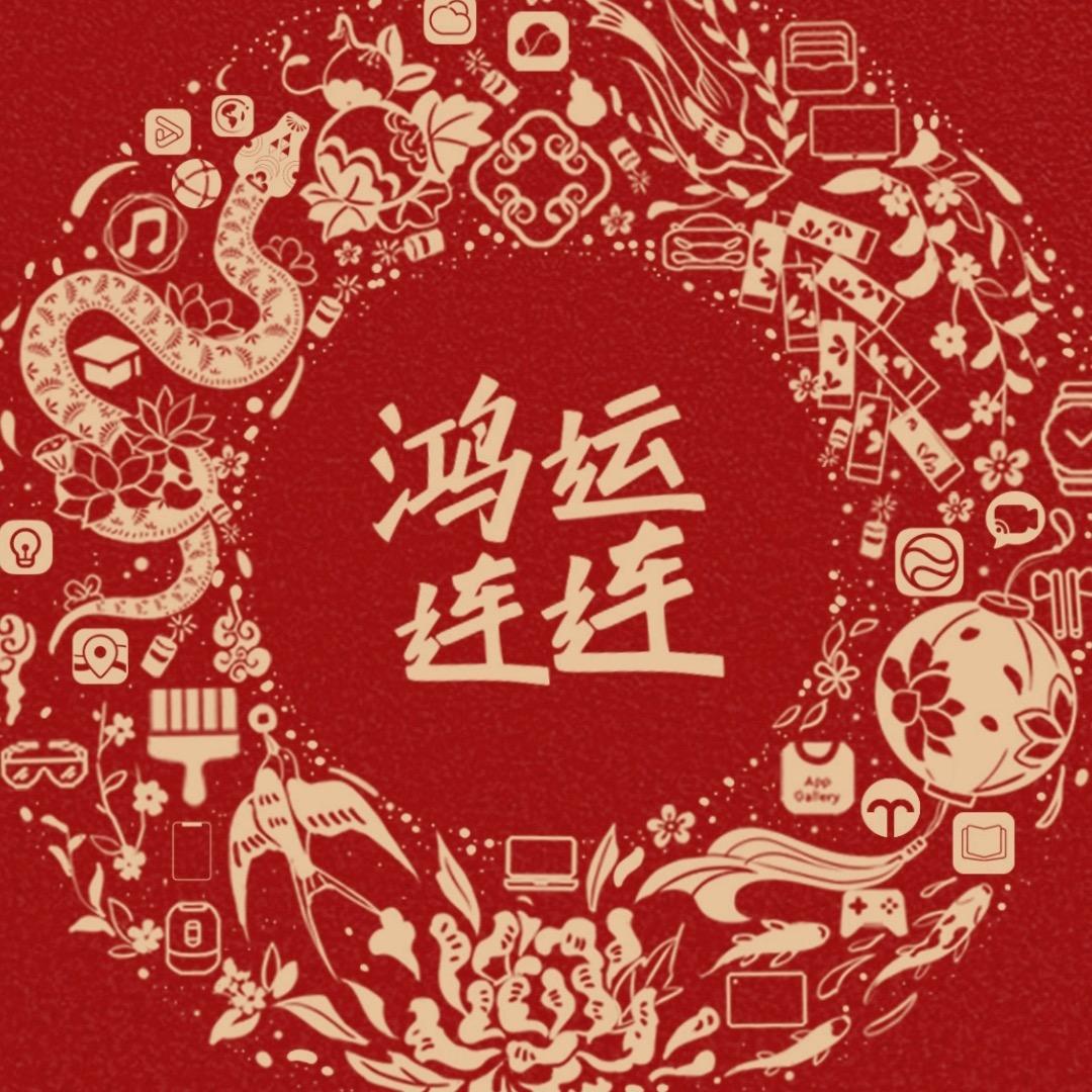 顺兴打火机
