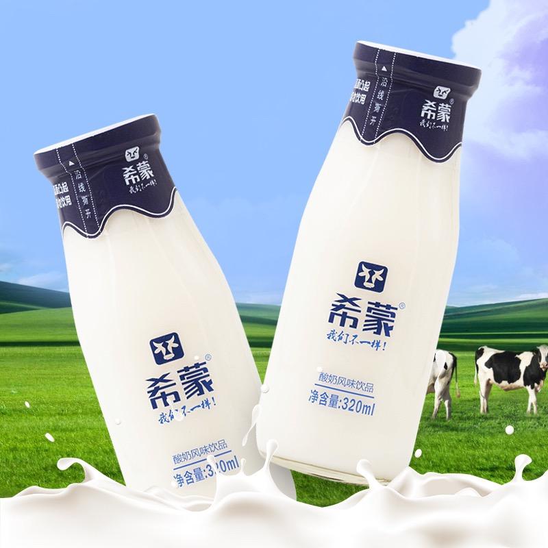 冰峰汽水—希蒙酸奶—霍霍(菏泽郓城驰鸿商