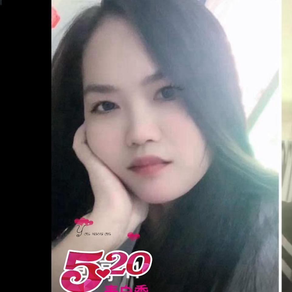 萍萍🍀追逐梦想🍔