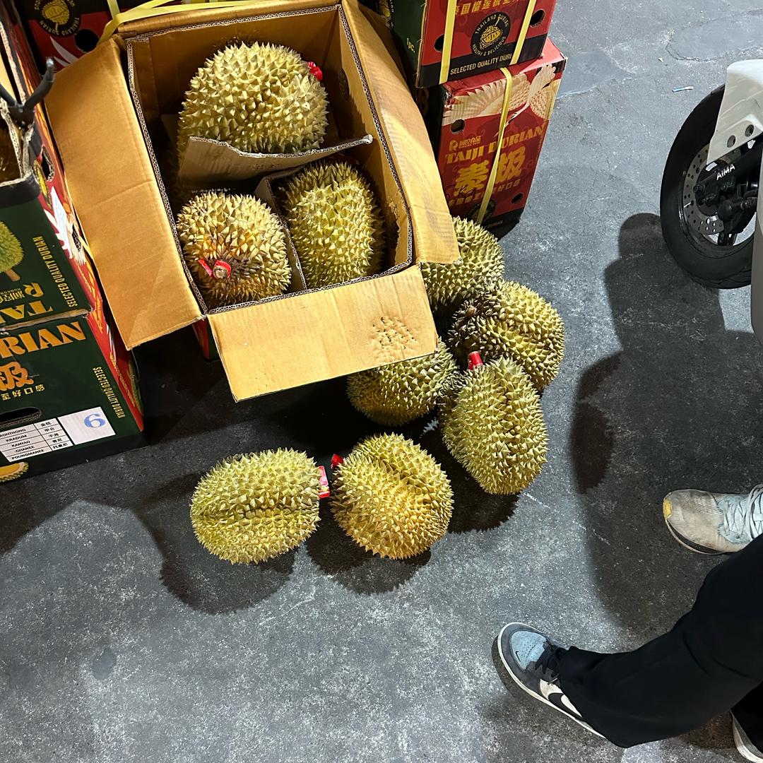 水果批发零售