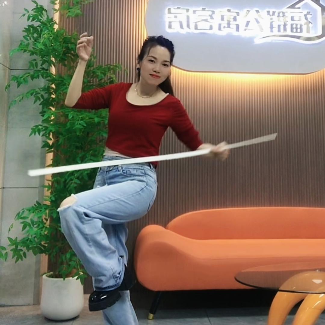 福群公寓
