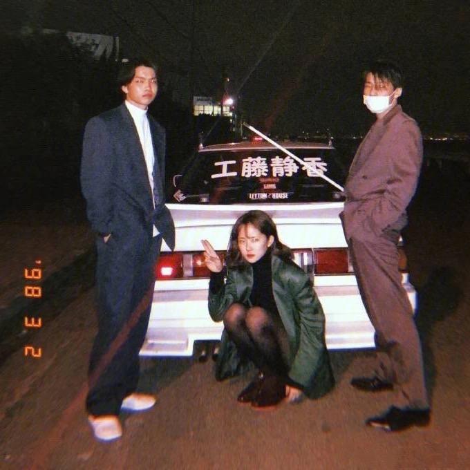 隔壁老王的破烂小屋