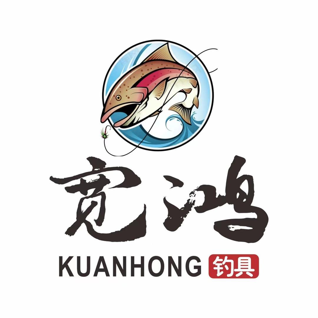 濮阳宽鸿钓具