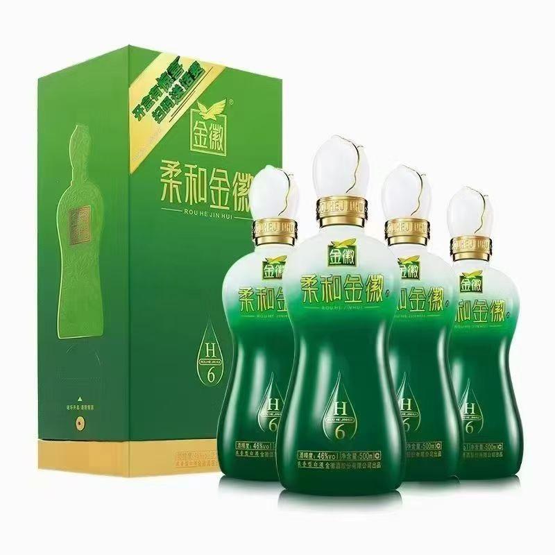 厚德载物