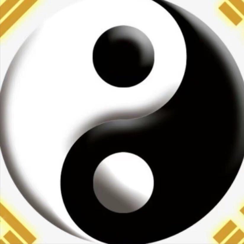 易学