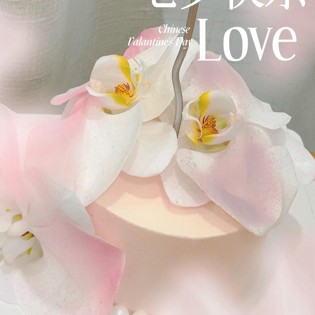 开心果闪电泡芙