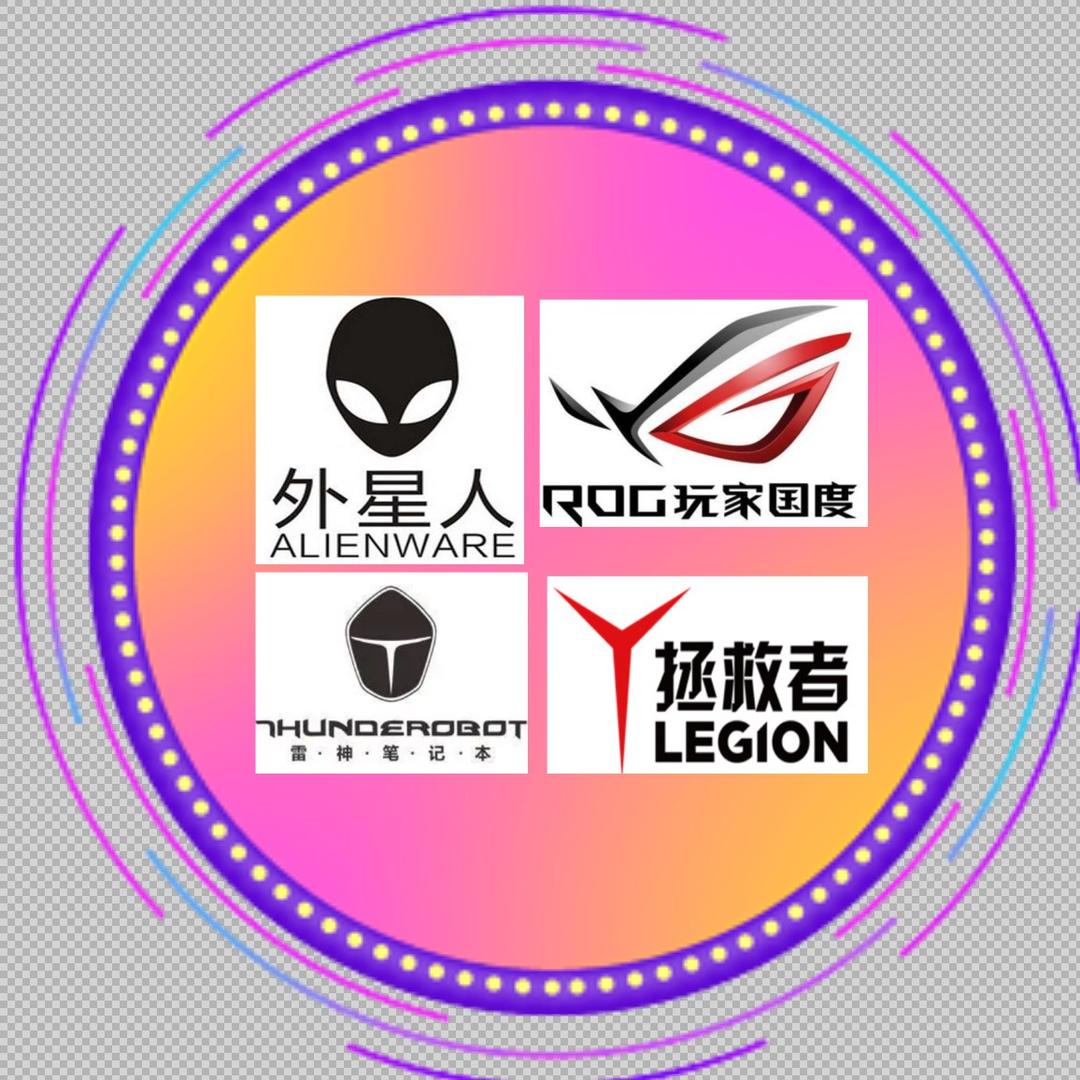 金诚优品二手笔记本