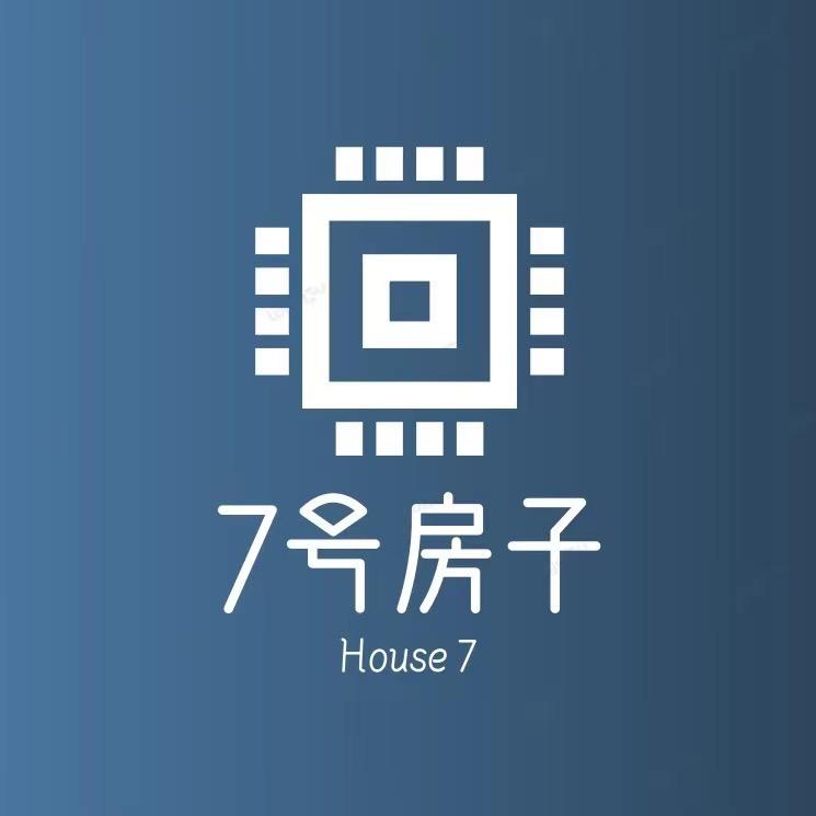 本溪7号房子民宿