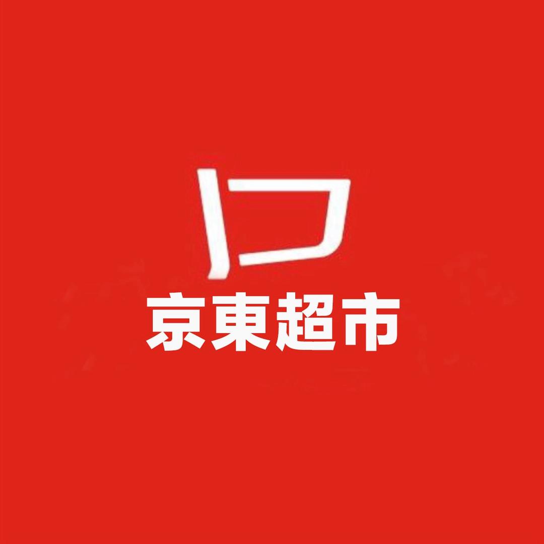 京東618百亿补贴线上超市