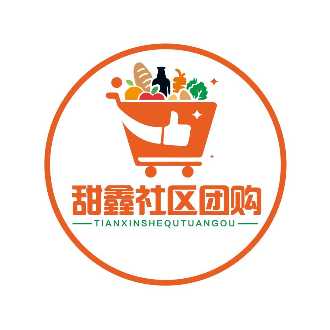 甜鑫团购