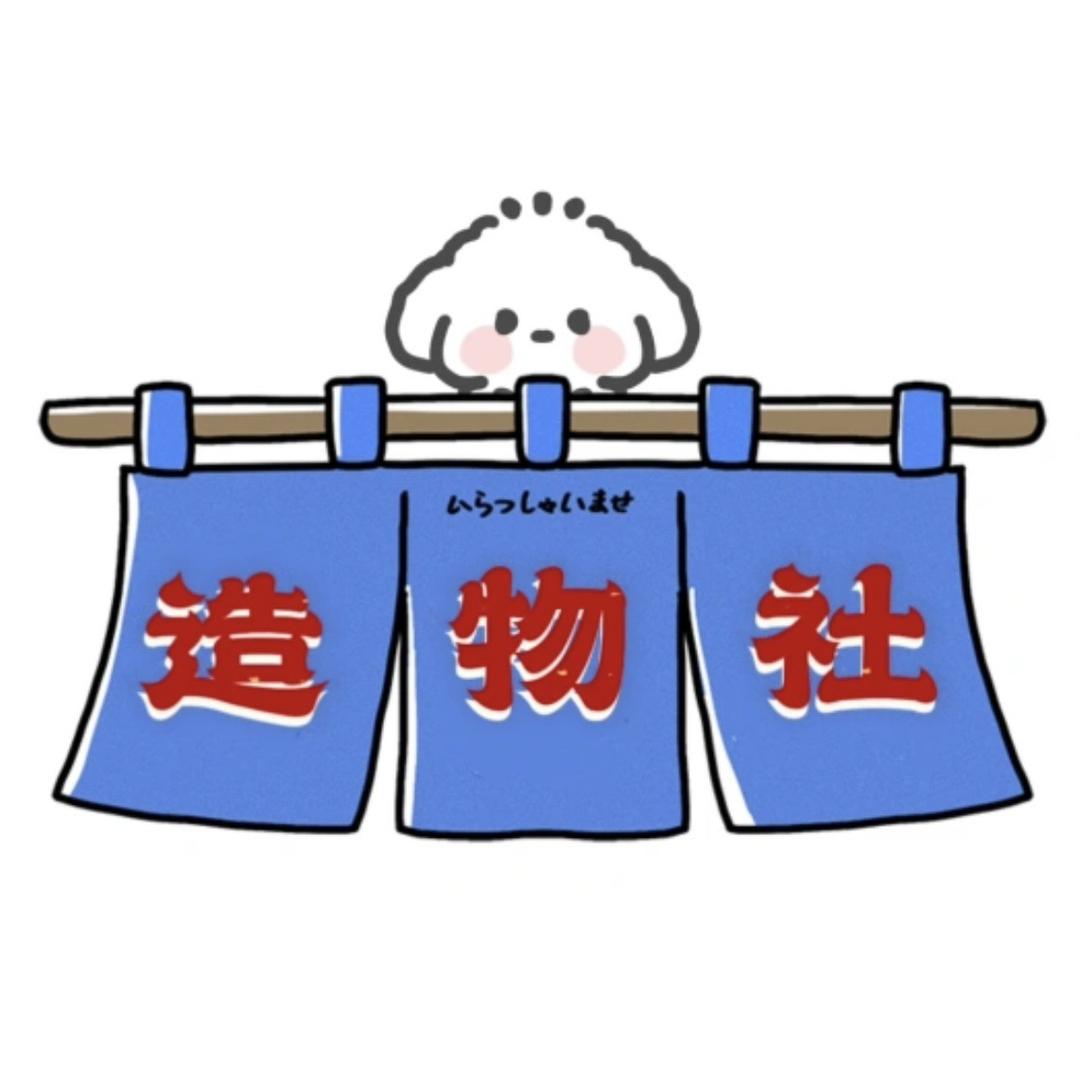 李祖·造物社diy手作店