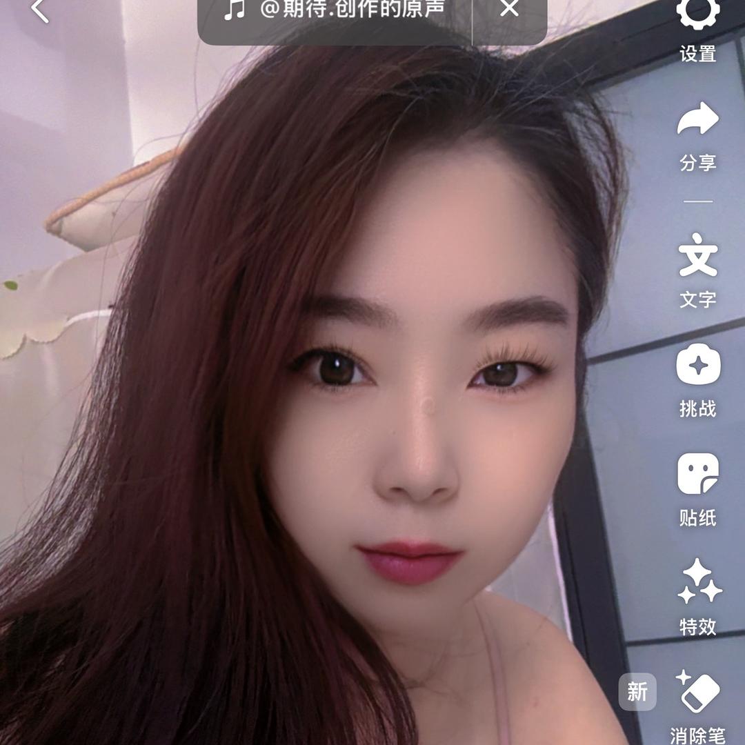 可爱的大蛇
