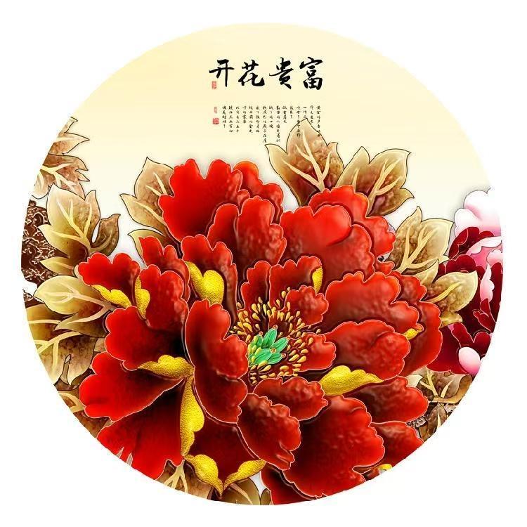 龙儿、杨杰