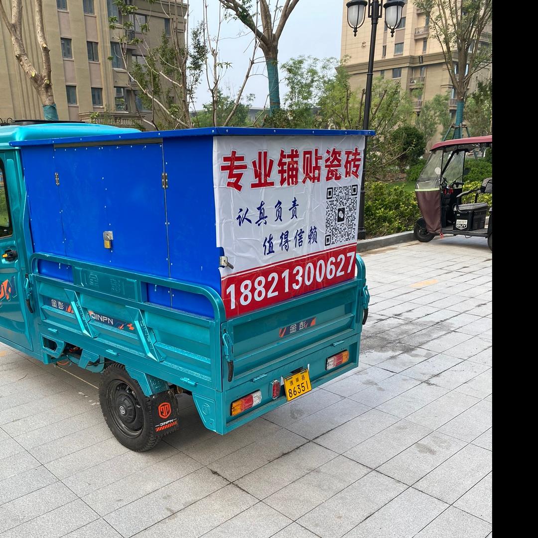 A濮阳十多年铺贴经验专业铺贴瓷砖