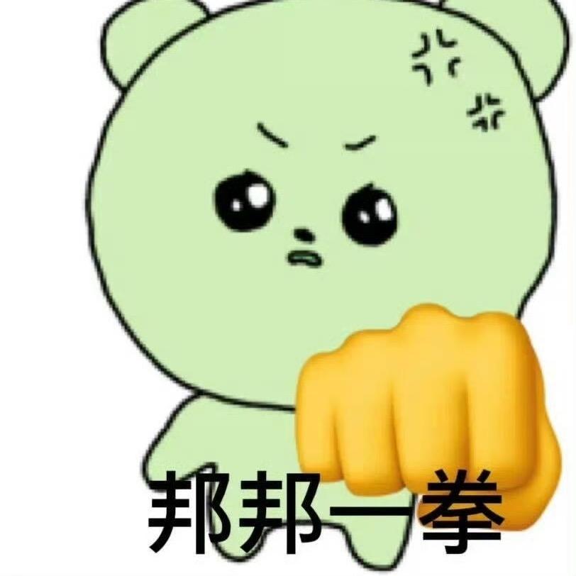 901（三角洲行动