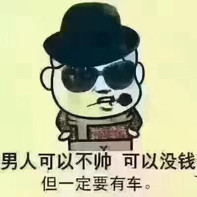 玉溪可乐二手车🚗