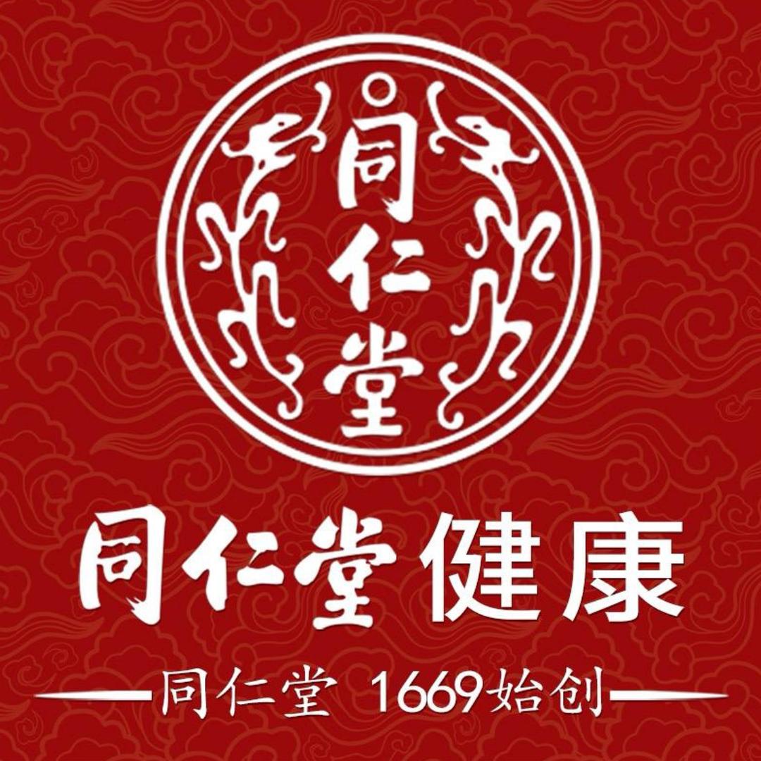 北京同仁养生滋补茶