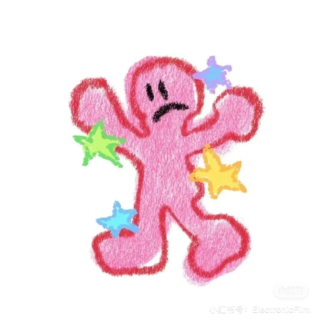 嘿嘿