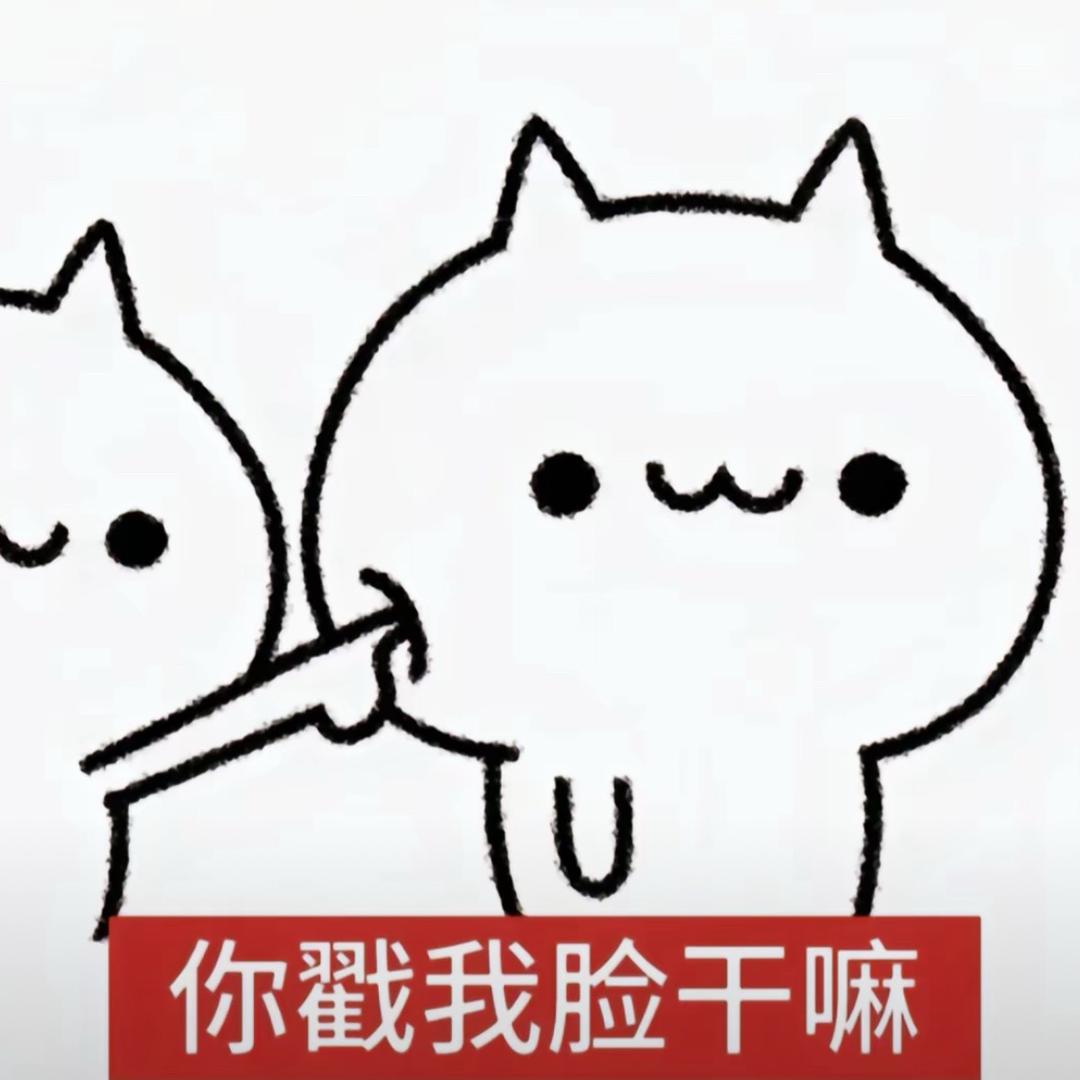 老公我怎么在国产看到你了