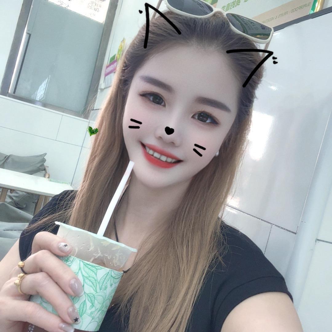💕快樂