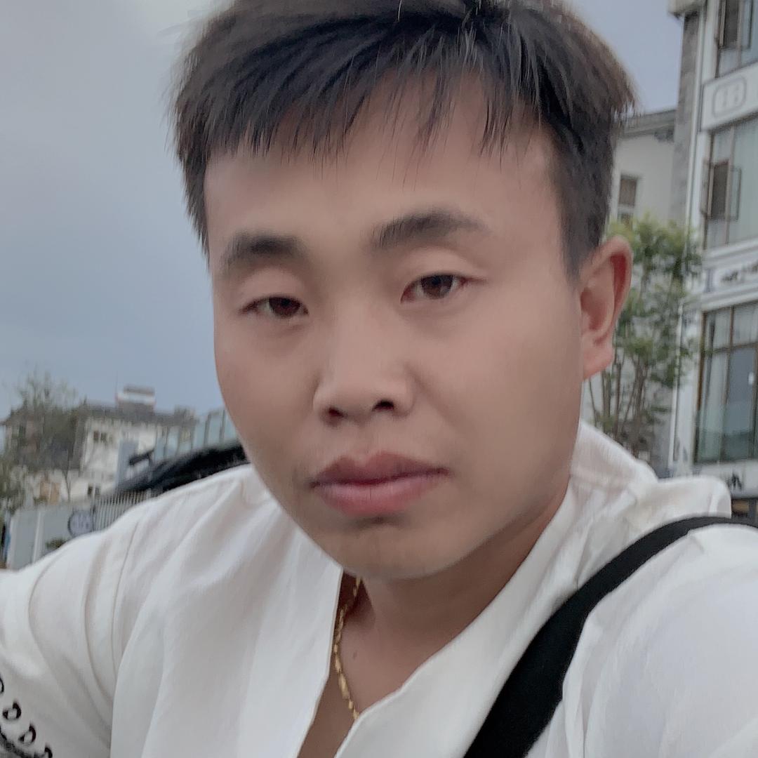 浪哥
