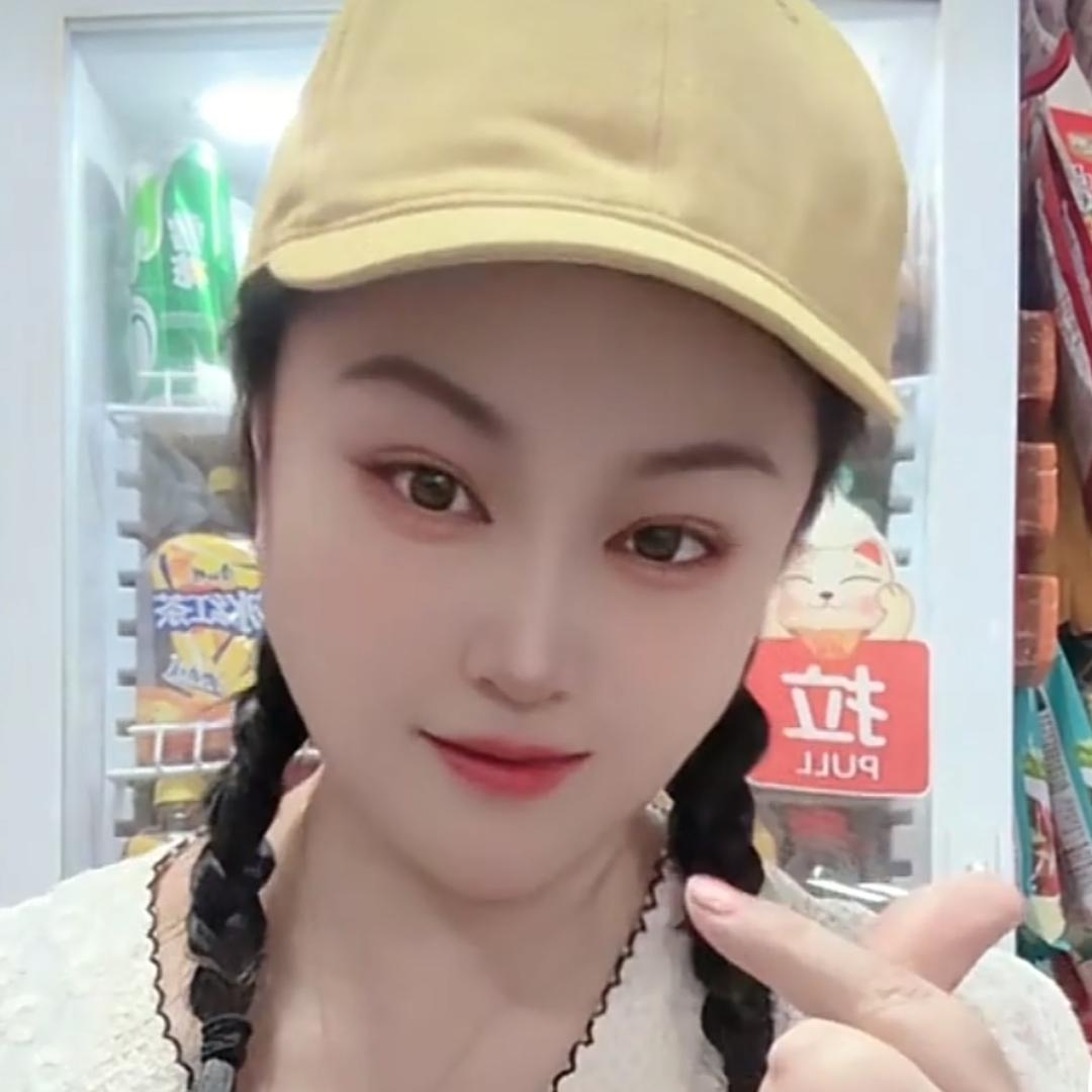 诗诗小铺🐰
