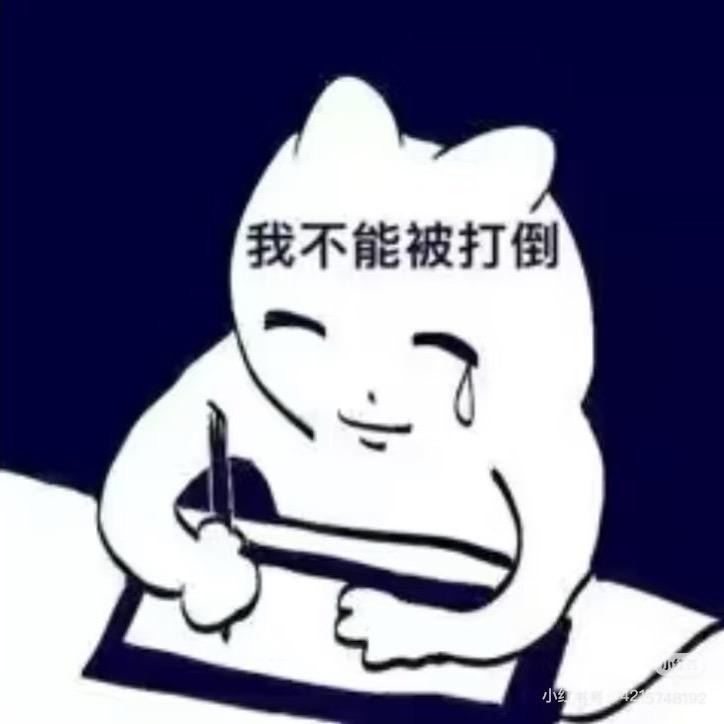 可可可