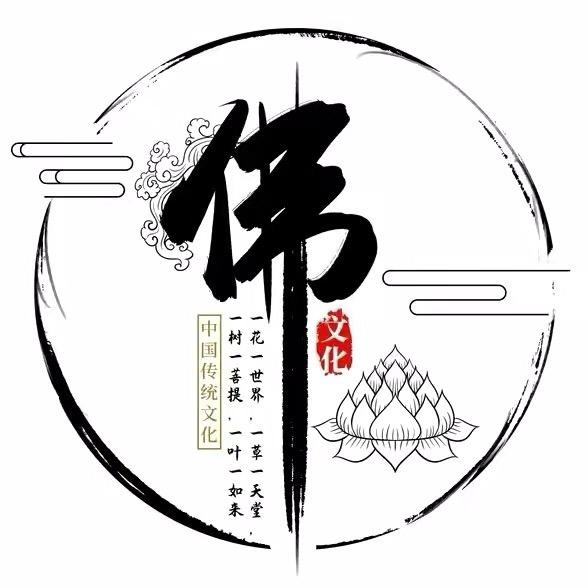 禅语