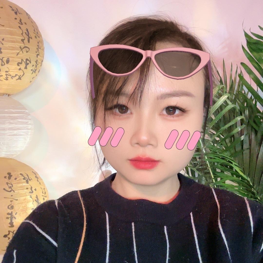 沐爷（新人首播6额头没e