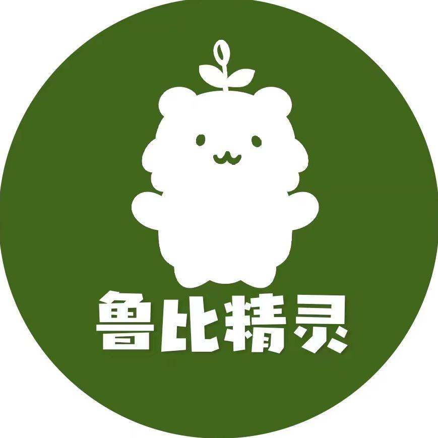 鲁比精灵奥莱折扣店