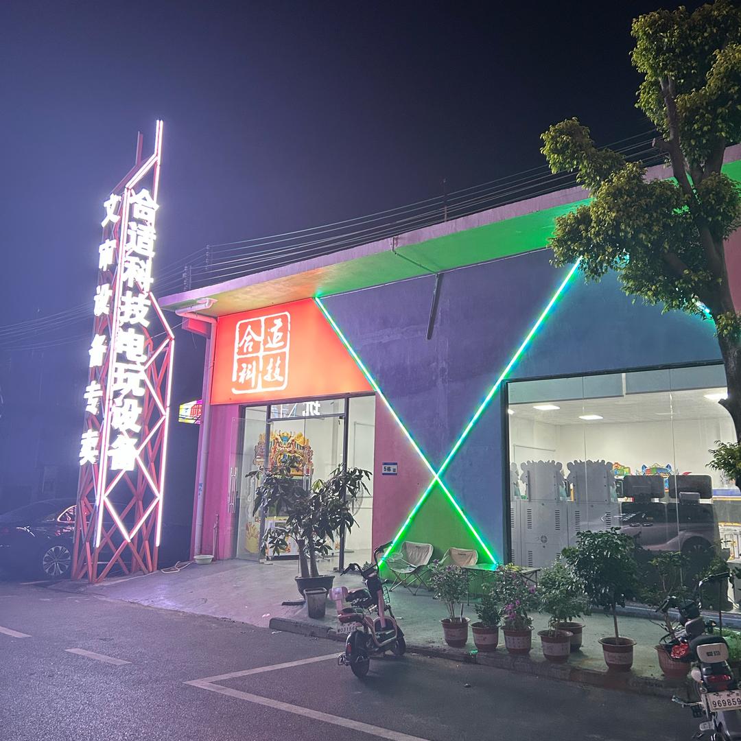 文审设备源头厂家