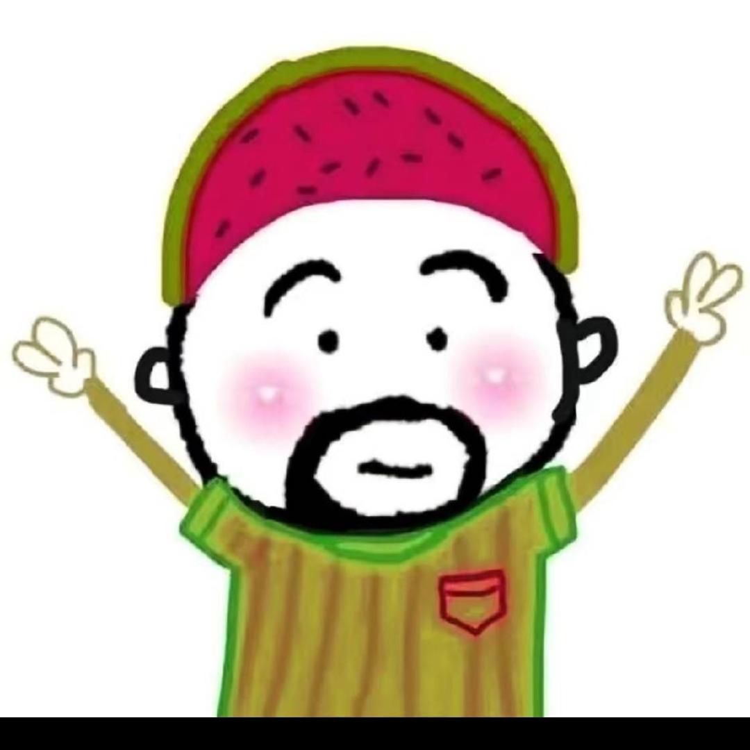 橙子