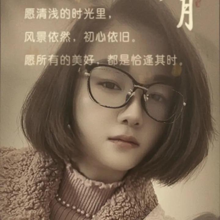 💋🧚🏻‍♀️咖啡不加糖🌺