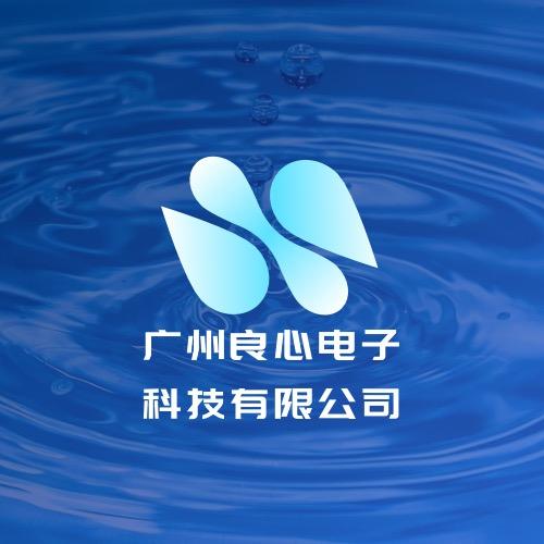 广州良心招聘