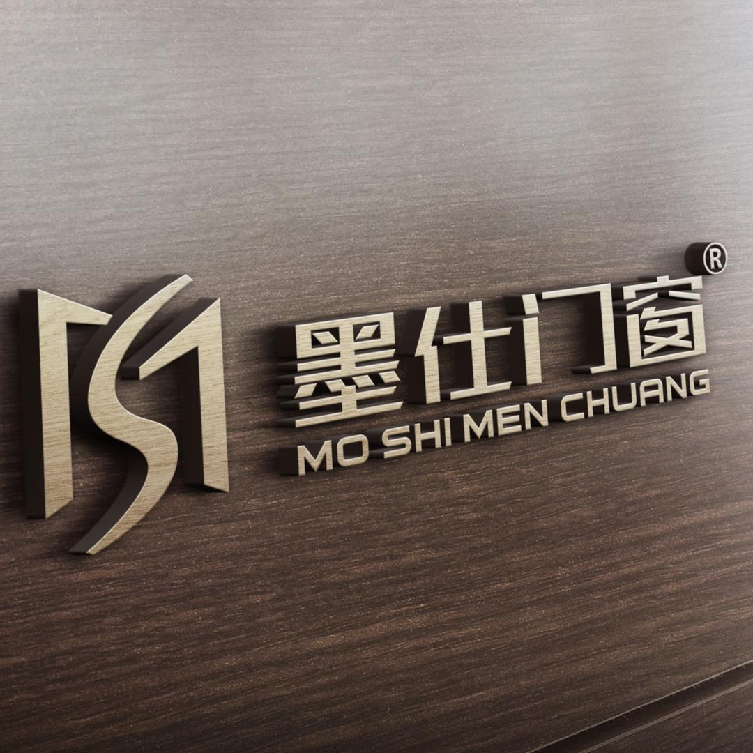 墨仕门窗