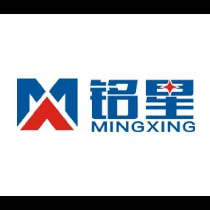 铭星商贸