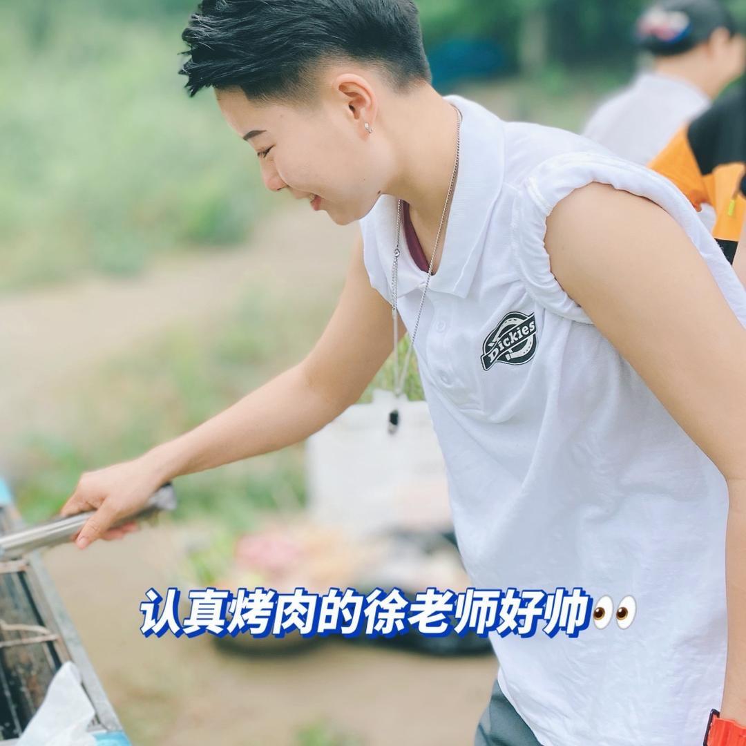 就叫徐好看.