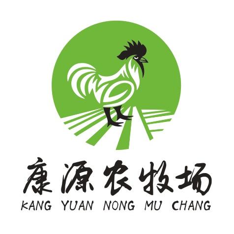 康源农牧场
