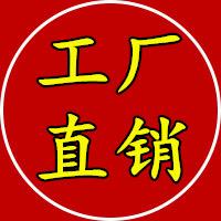 shangtaichuanmei