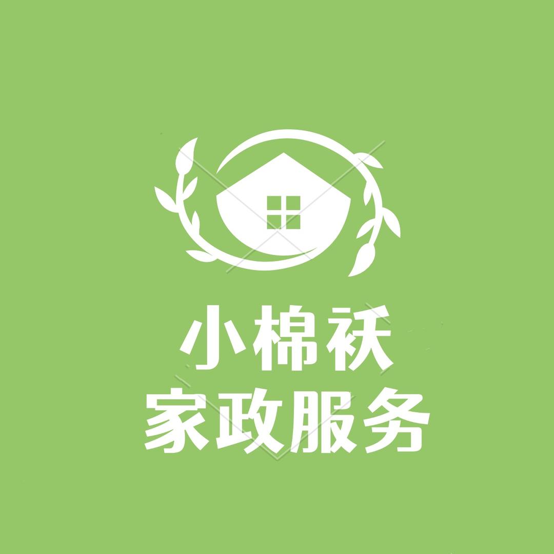 峰峰小棉袄家政服务