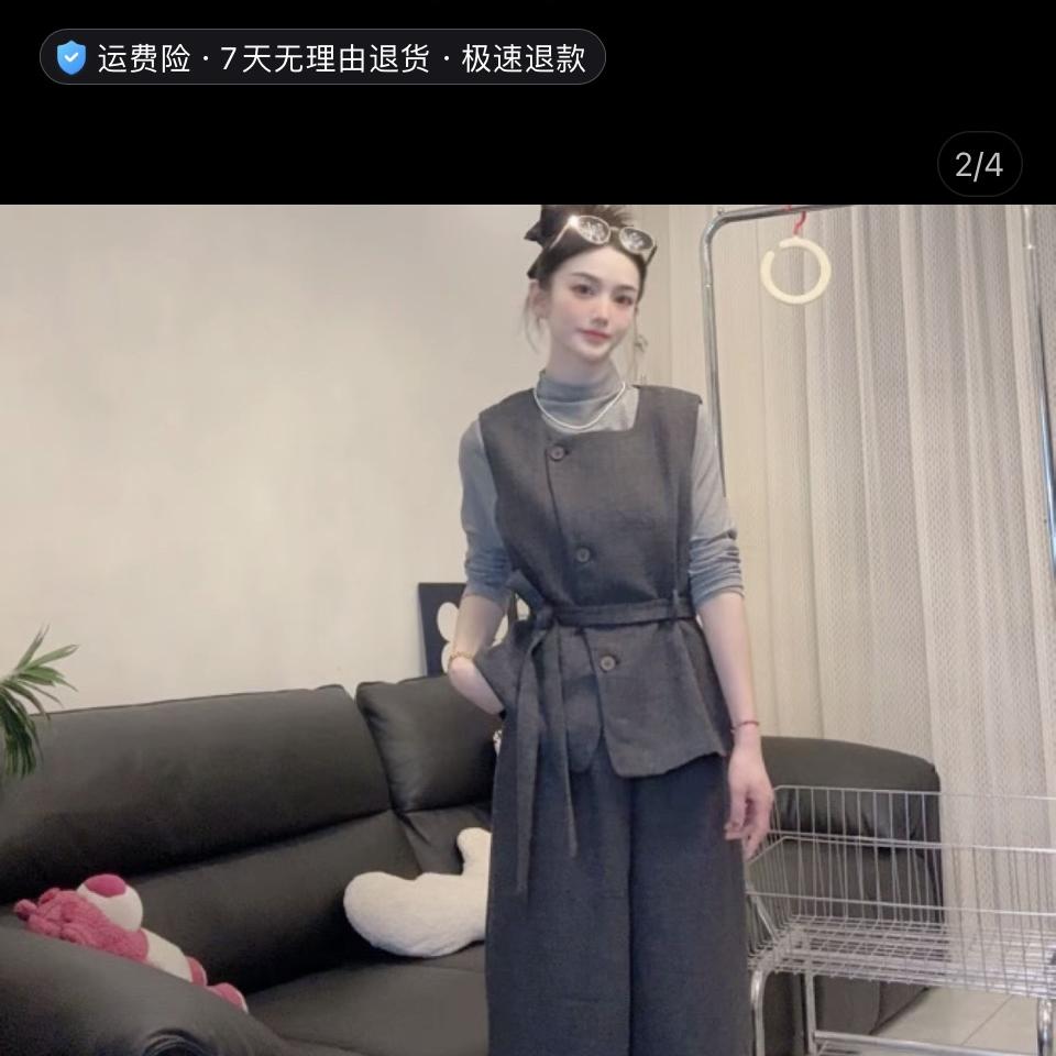 郑州今喜女装（供应链）