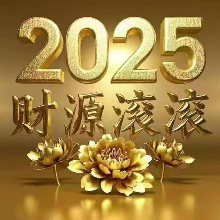 鑫同辉劳保
