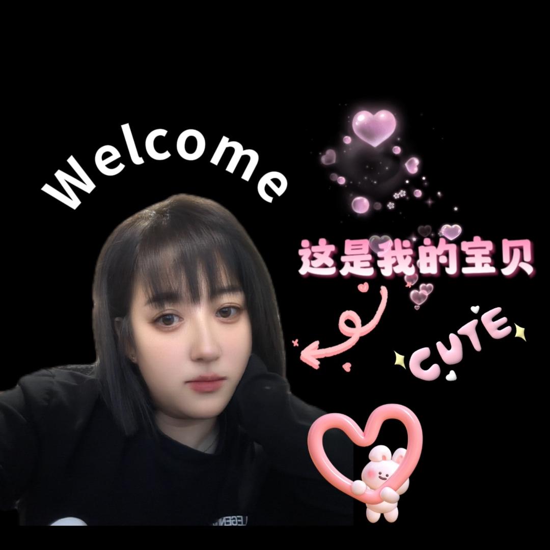 眼里❤️星河漫漫